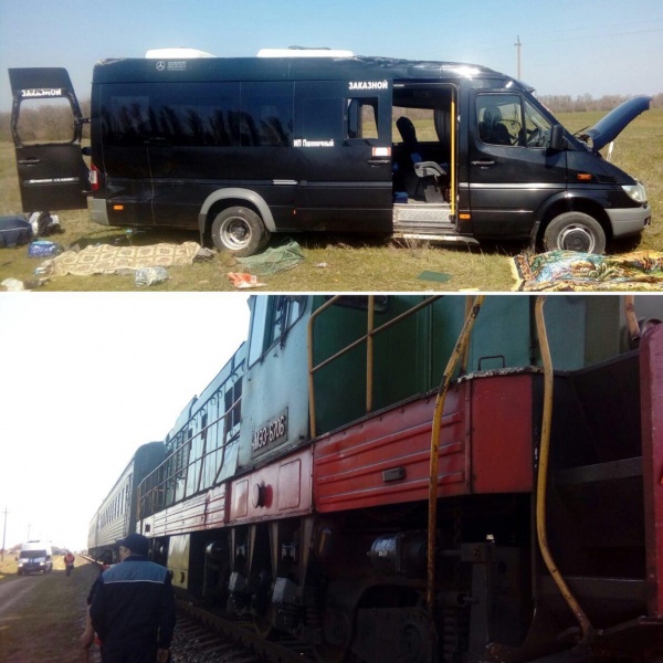 электричка, ДТП, Крым(2018)|Фото: Следственный комитет РФ