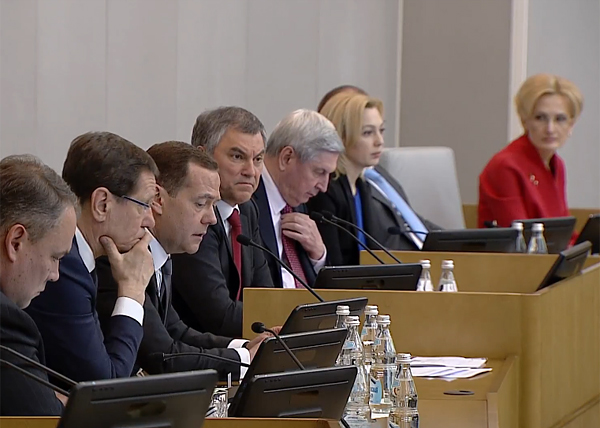 Медведев, Госдума, чиновники(2018)|Фото: RT