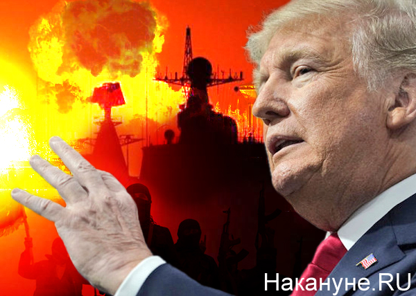 коллаж, Дональд Трамп, США, Сирия, взрыв, атака, огонь(2018)|Фото: Накануне.RU