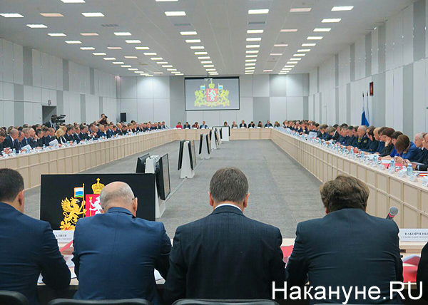 совещание с главами муниципалитетов Свердловской области(2018)|Фото: Накануне.RU