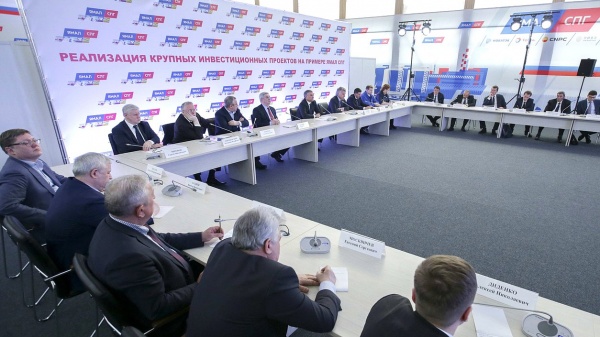 выездное заседание Совета Госдумы РФ в Сабетте(2018)|Фото: www.duma.gov.ru