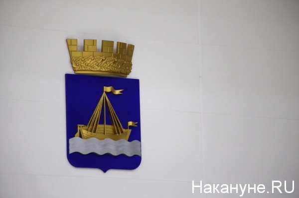 герб Тюмени(2018)|Фото: Накануне.RU