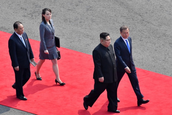 Межкорейский самммит(2018)|Фото: www.koreaherald.com