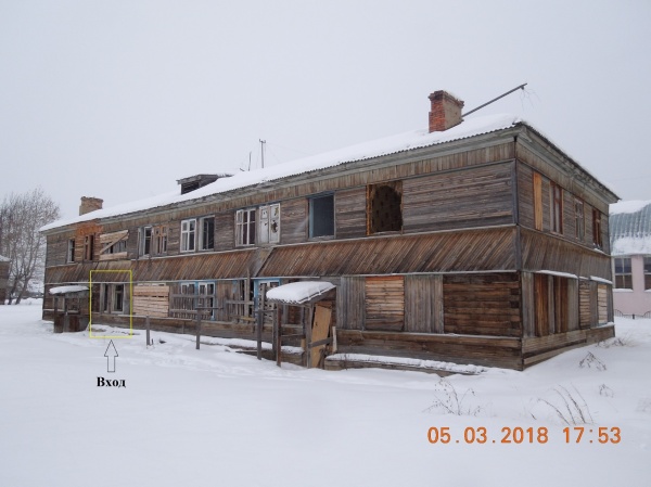 Поселок Пионерский Комсомольская 7(2018)|Фото: Денис Такунцев