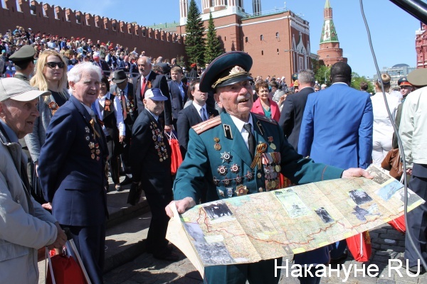 день победы, парад, Москва, ветеран(2018)|Фото: nakanune.ru