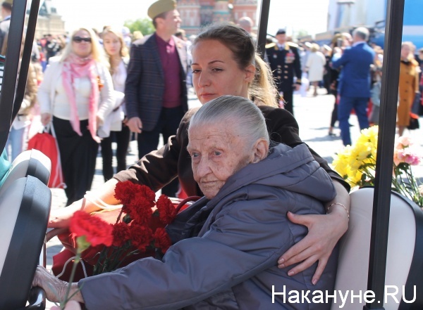 день победы, парад, Москва, ветеран(2018)|Фото: nakanune.ru