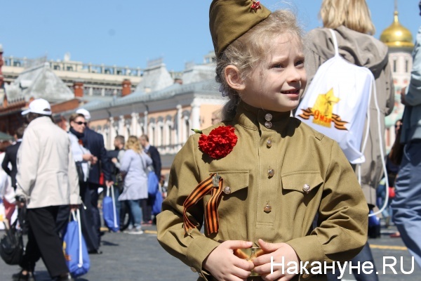 день победы, парад, Москва(2018)|Фото: nakanune.ru