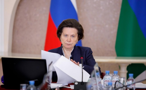 Наталья Комарова, заседание правительства(2018)|Фото: admhmao.ru