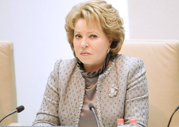Валентина Матвиенко(2018)|Фото: пресс-служба Совета Федерации