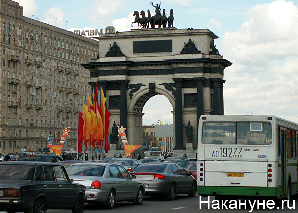 москва триумфальная арка 100м | Фото: Накануне.ru
