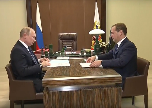 Путин, Медведев, утверждение кабмина(2018)|Фото: youtube.com