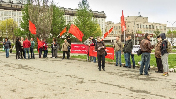 Пикет против запрета Знамени Победы(2018)|Фото: Павел Гурьянов