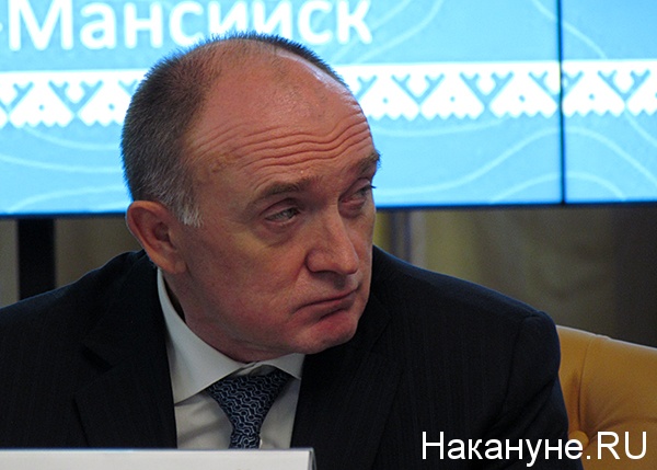 дубровский борис александрович губернатор челябинской области | Фото: Накануне.ru