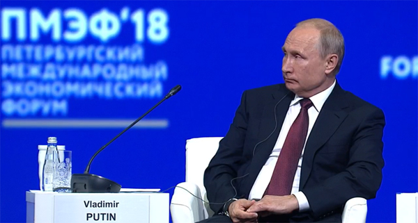 ПМЭФ, Владимир Путин(2018)|Фото: forumspb.com