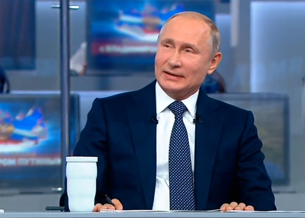 Прямая линия, Владимир Путин(2018)|Фото: Россия 24