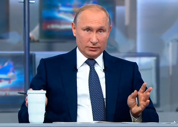 Прямая линия, Владимир Путин(2018)|Фото: Россия 24