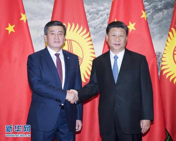 председатель КНР Си .цзиньпин и президент КР Сооронбай Жээнбеков(2018)|Фото: news.cn