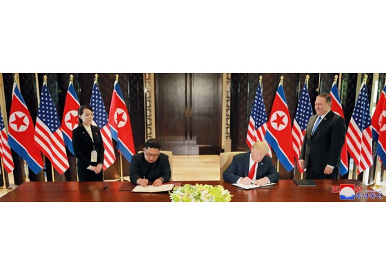 Встреча Ким Чен Ына и Дональда Трампа в Сингапуре(2018)|Фото: kcna.kp