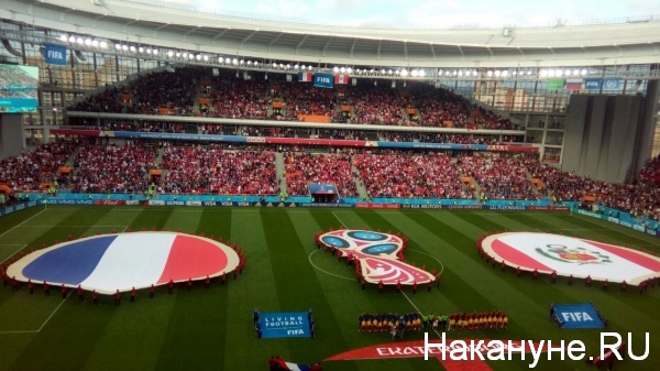 Екатеринбург-арена, матч Франция-Перу, стадион, ЧМ(2018)|Фото: nakanune.ru