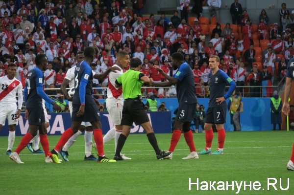сборная Франции по футболу, сборная Перу по футболу | Фото: nakanune.ru