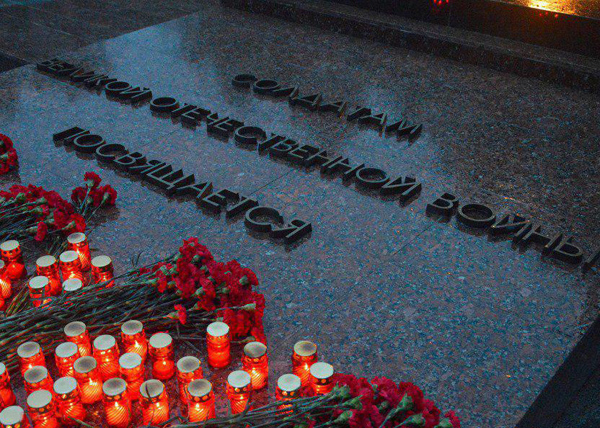 акция памяти, Широкореченский мемориал, полицейские(2018)|Фото: Валерий Горелых