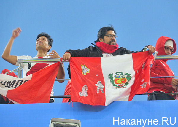 перуанские болельщики | Фото: Накануне.RU