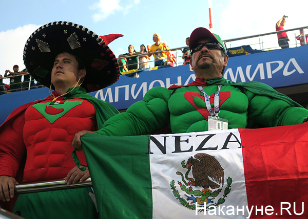 ЧМ-2018, болельщики Мексики | Фото: Накануне.RU