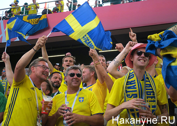 ЧМ-2018, болельщики Швеции | Фото: Накануне.RU