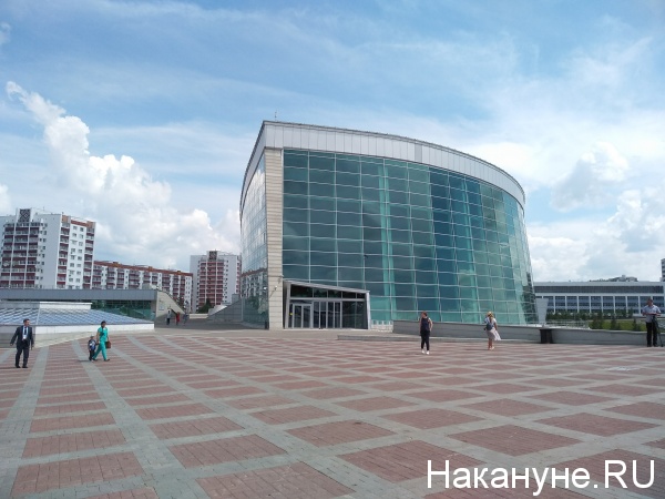 конгресс-холл, Уфа,(2018)|Фото: Накануне.RU
