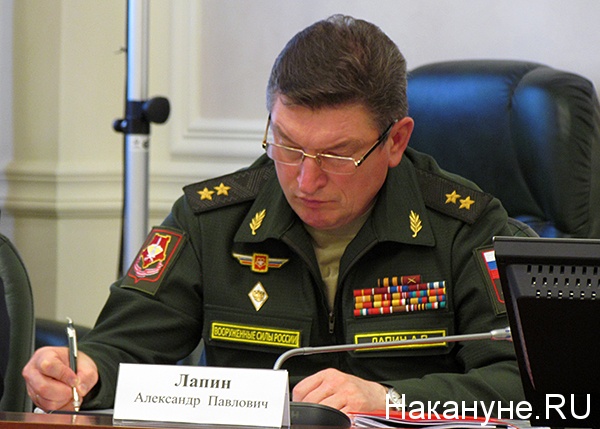 лапин александр павлович | Фото: Накануне.ru