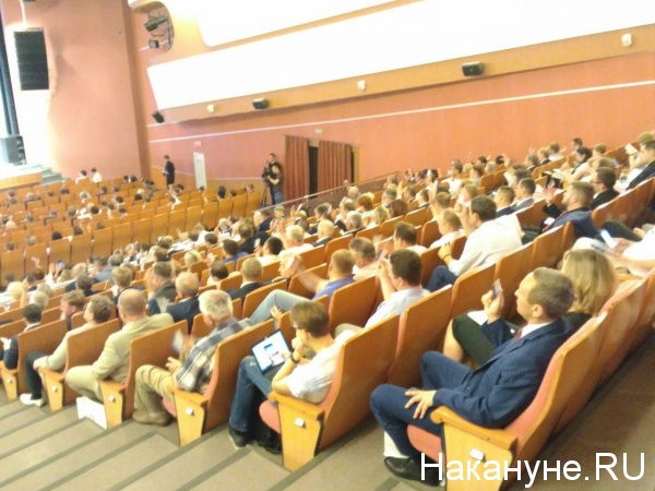 конференция "Единой России"(2018)|Фото: Накануне.RU