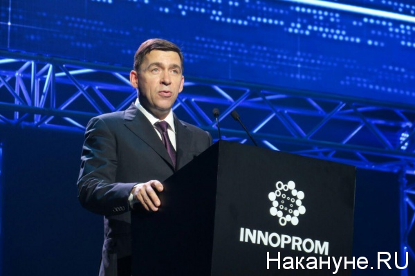 губернатор Свердловской области Евгений Куйвашев(2018)|Фото: Накануне.RU