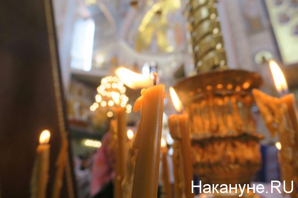 свеча, храм, православие(2018)|Фото: Накануне.RU