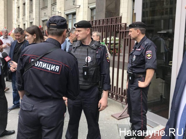 полиция, Госдума(2018)|Фото: Накануне.RU