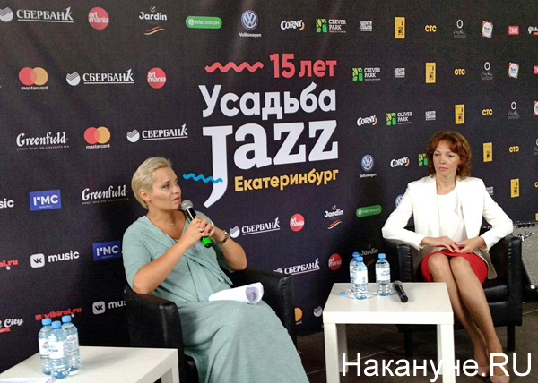 Усадьба Jazz, Мария Семушкина(2018)|Фото: Накануне.RU
