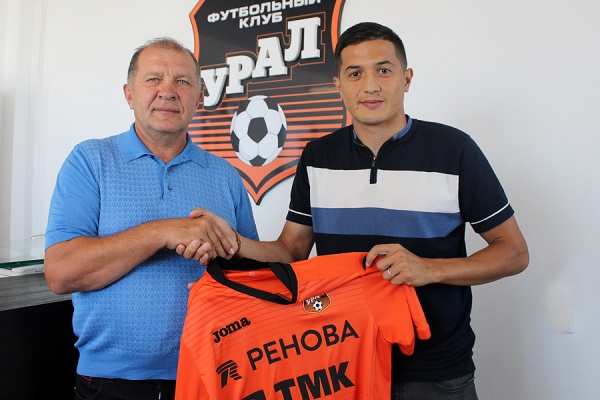 Джамалдин Ходжаниязов, защитник ФК Урал(2018)|Фото: fc-ural.ru