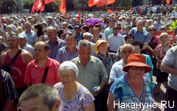 митинг против повышения пенсионного возраста, Екатеринбург(2018)|Фото: Накануне.RU