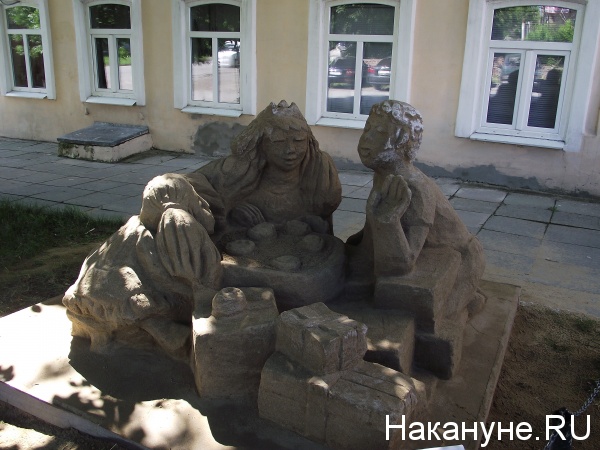 UralTerraJazz-2018(2018)|Фото: Накануне.RU