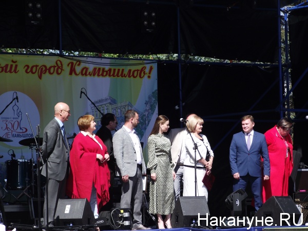 UralTerraJazz-2018(2018)|Фото: Накануне.RU