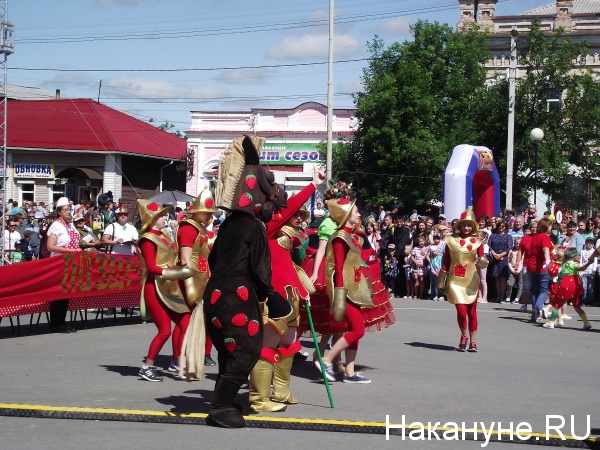 UralTerraJazz-2018(2018)|Фото: Накануне.RU