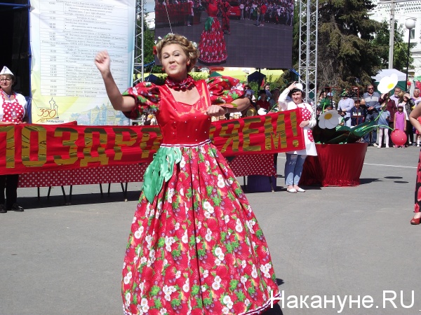 UralTerraJazz-2018(2018)|Фото: Накануне.RU