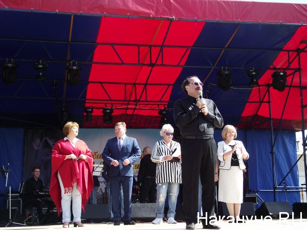 UralTerraJazz-2018(2018)|Фото: Накануне.RU