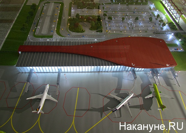 челябинск аэропорт баландино новый терминал макет(2018)|Фото: Накануне.ru