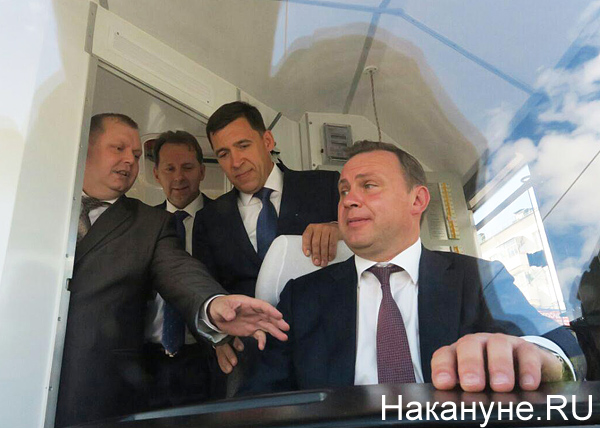 Куйвашев, Пинаев, Потапов и трамвай в Нижнем Тагиле(2018)|Фото: Накануне.RU