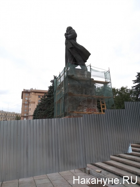 памятник Ленину, ремонт, Челябинск,(2018)|Фото: Накануне.RU