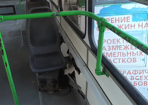 ДТП, трамвай и автобус, Иркутск(2018)|Фото: 38.мвд.рф