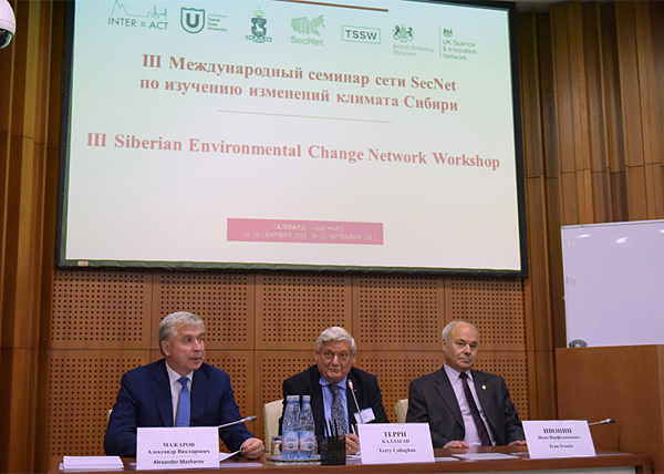 Совещание сети по изучению изменений окружающей среды Сибири SecNet в Салехарде(2018)|Фото: yanao.ru