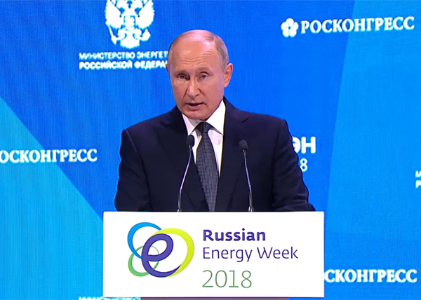 Владимир Путин, Международный форум "Российская энергетическая неделя"(2018)|Фото: kremlin.ru