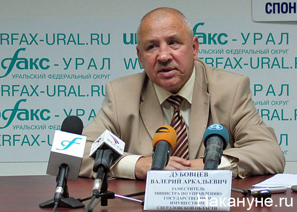 Орлов валерий аркадьевич можга фото