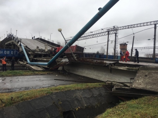 обрушение моста в Амурской области(2018)|Фото: 28.mchs.gov.ru